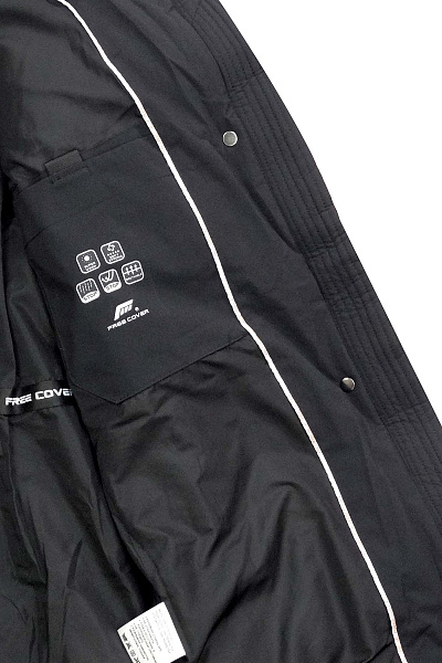 Куртка FREE COVER Розовый, 70678