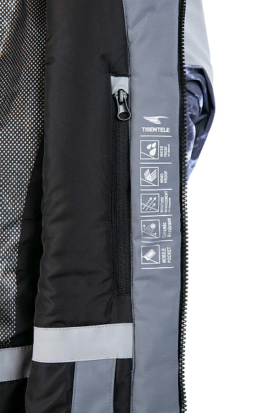 Куртка Tisentele Серый, 847645