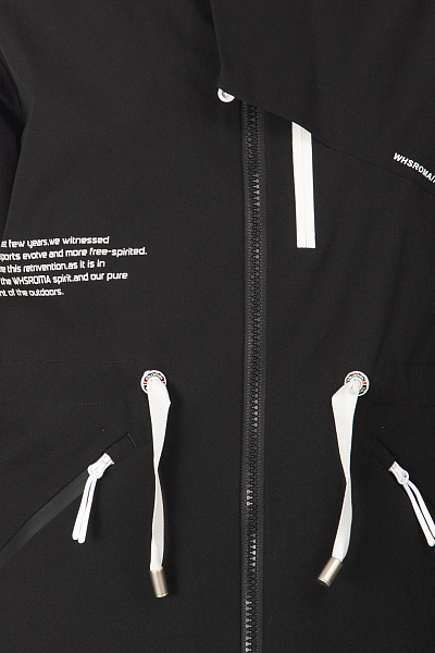 Костюм WHS Черный, 8783378K1