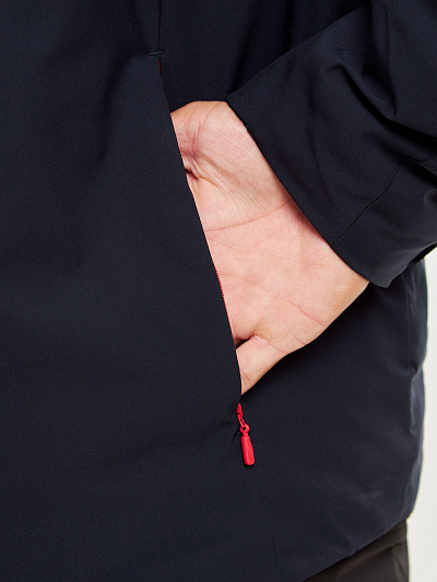 Куртка WHS Темно-синий, 8783483