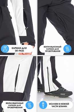 Комбинезон Forcelab Черный, 706639
