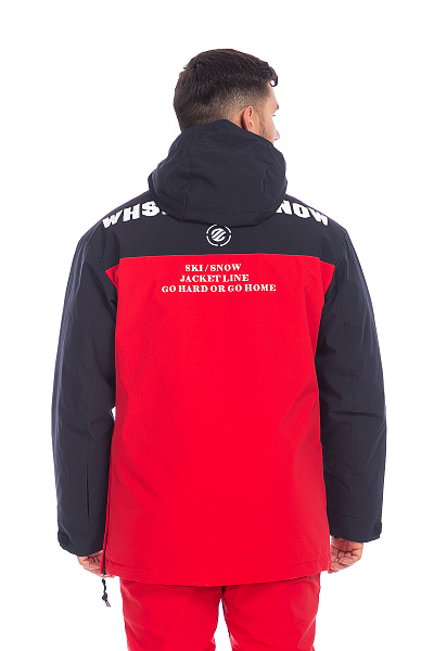 Анорак мужской WHS Красный, 8783404
