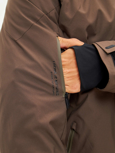 Куртка WHS Коричневый, 8783497