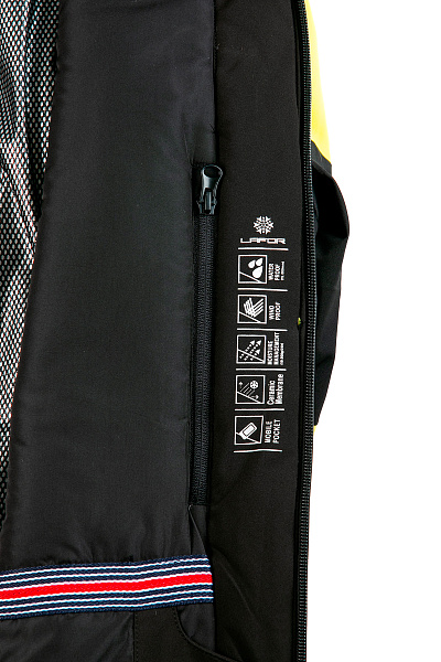 Мужская горнолыжная Куртка Lafor Черный, 767063