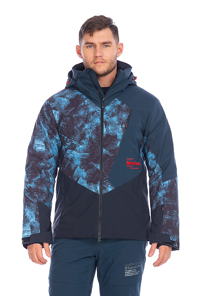 Куртка WHS Серо-синий, 8783390