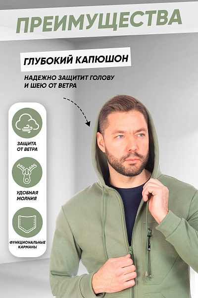 Комбинезон Forcelab Зеленый, 7066146