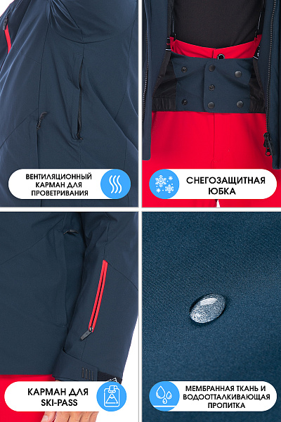 Мужской горнолыжный Костюм WHS Серо-синий, 8783461K1