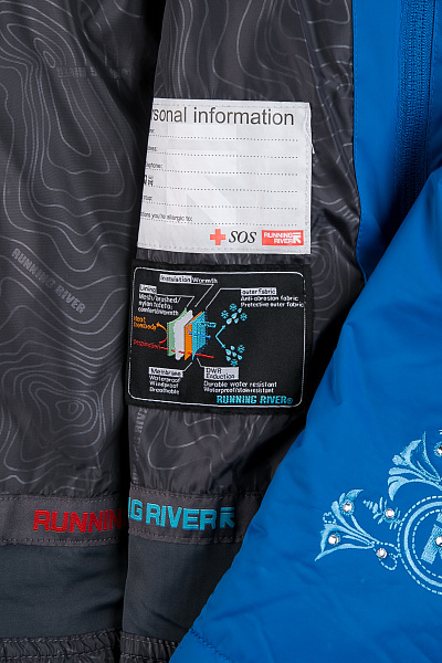 Женский горнолыжный Пуховик Running River Синий, 827866