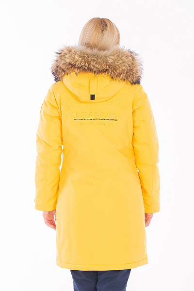 Парка High Experience Желтый, 6980422