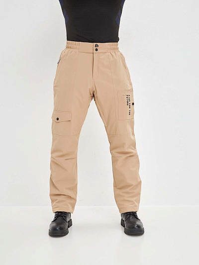 Штаны Tisentele Бежевый, 847660