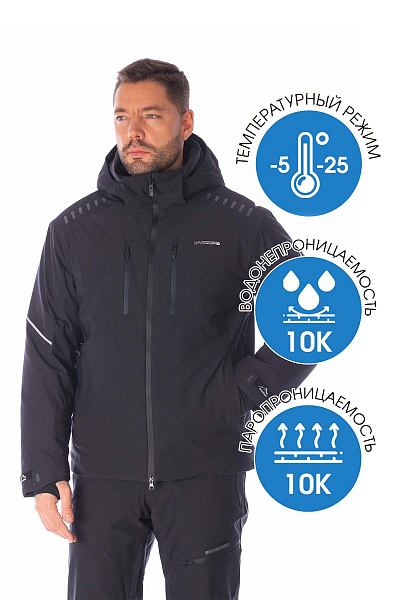 Мужской горнолыжный Костюм WHS Темно-серый, 8783467K1