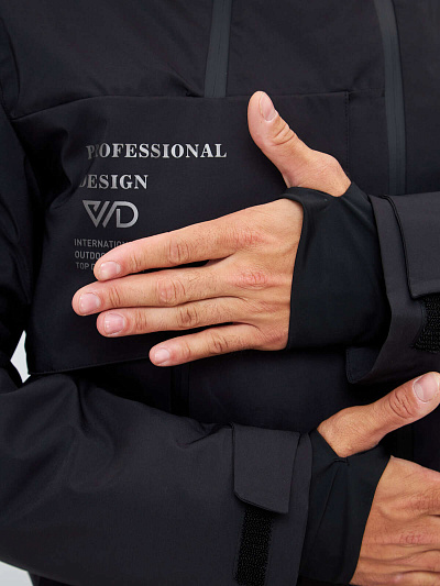 Комбинезон Winday Черный, 877818