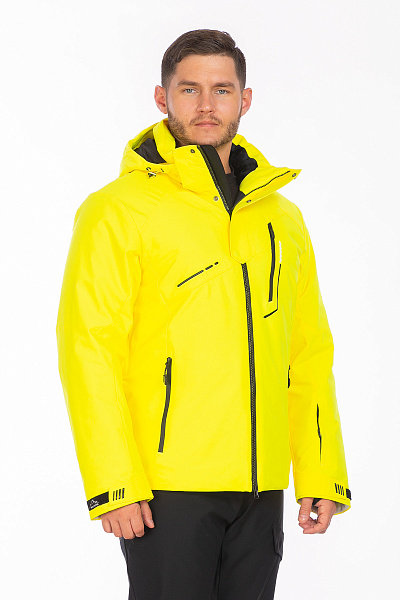 Куртка WHS Желтый, 8783410