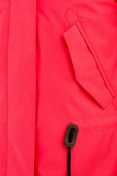 Ветровка WHS Коралловый, 8783113