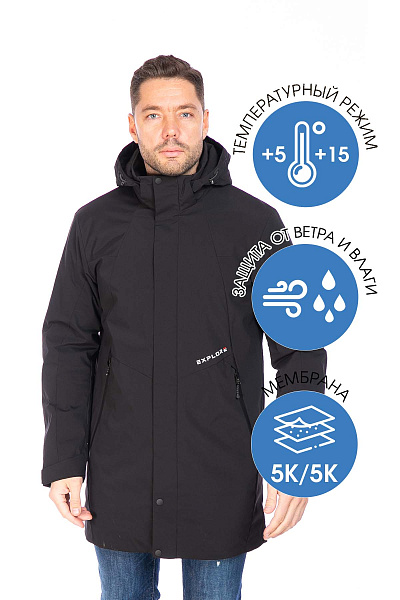 Куртка WHS Черный, 8783433