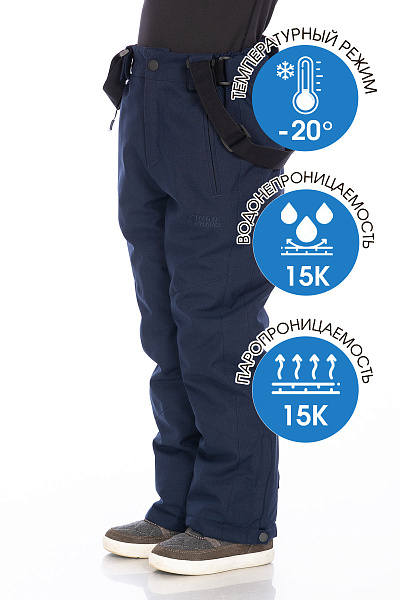 Детский горнолыжный Костюм High Experience Желтый, 6980425K2