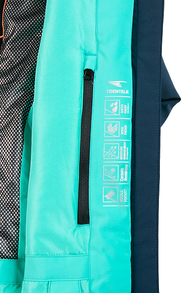 Куртка Tisentele Мятный, 847644