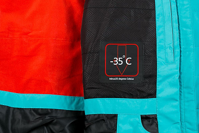 Женский горнолыжный Пуховик WHS Бирюзовый, 8783139