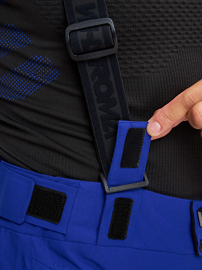 Штаны WHS Синий, 8783488