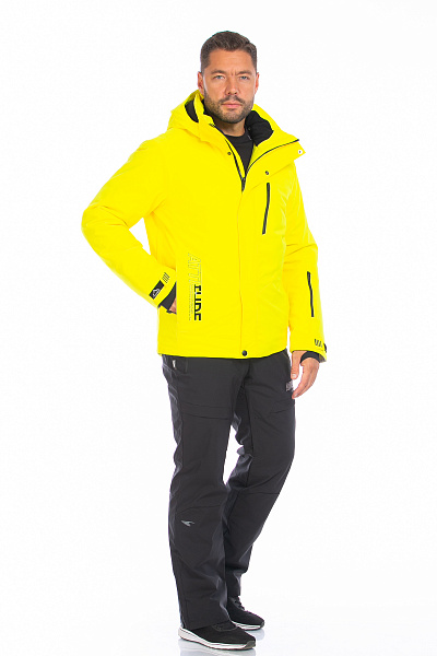 Куртка WHS Желтый, 8783461