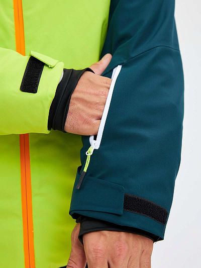 Куртка WHS Лимонный, 8783481