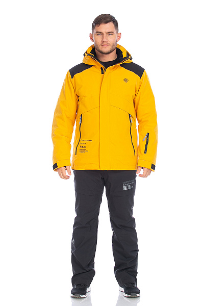 Костюм WHS Желтый, 8783406K1