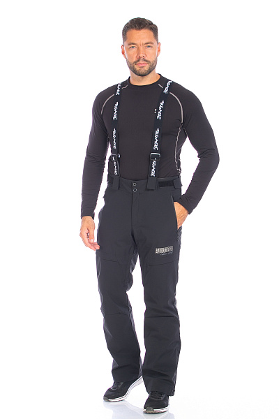 Костюм WHS Бежевый, 8783457K1