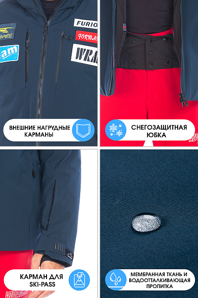 Мужской горнолыжный Костюм WHS Серо-синий, 8783332K1