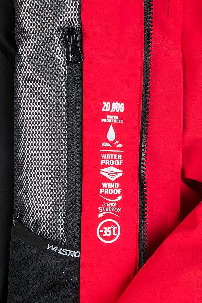 Мужская горнолыжная Куртка WHS Красный, 8783206