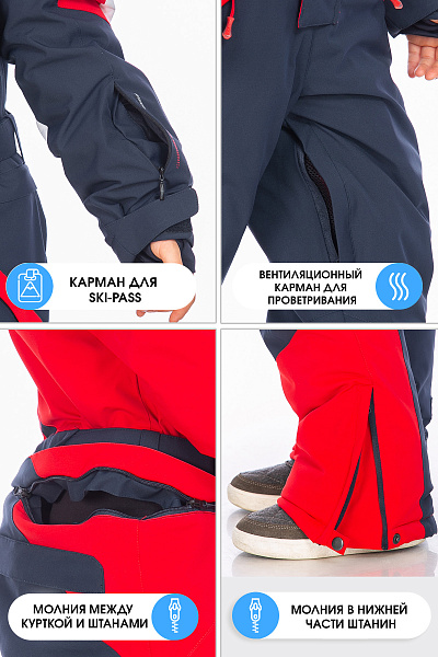 Комбинезон High Experience Красный, 6980429