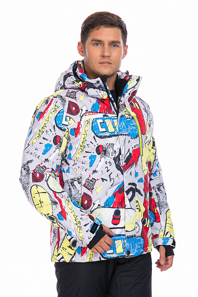 Мужская горнолыжная Куртка High Experience Мультицвет, 6980350