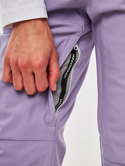 Штаны WHS Сиреневый, 8783507