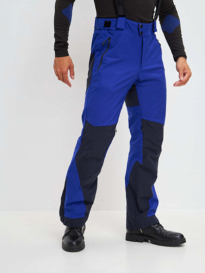 Штаны WHS Синий, 8783488