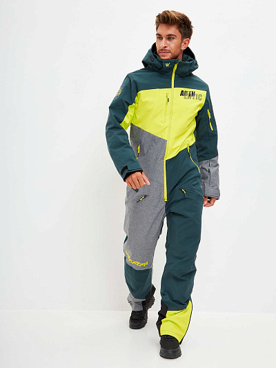 Комбинезон WHS Лимонный, 8783490