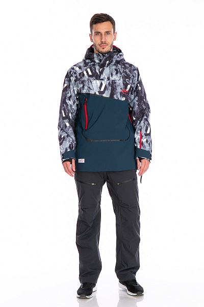 Мужской горнолыжный Анорак WHS Серо-синий, 8783327
