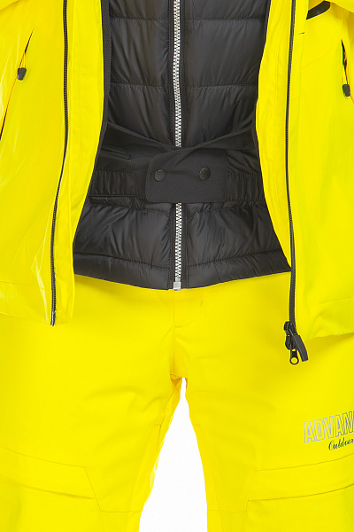Куртка Tisentele Желтый, 847634