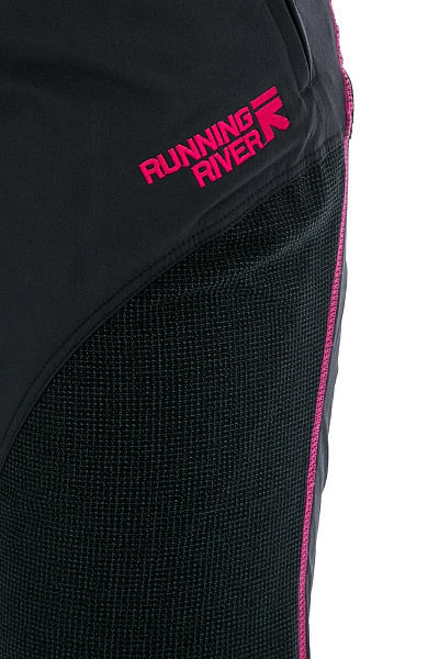 Штаны Running River Серый, 827821