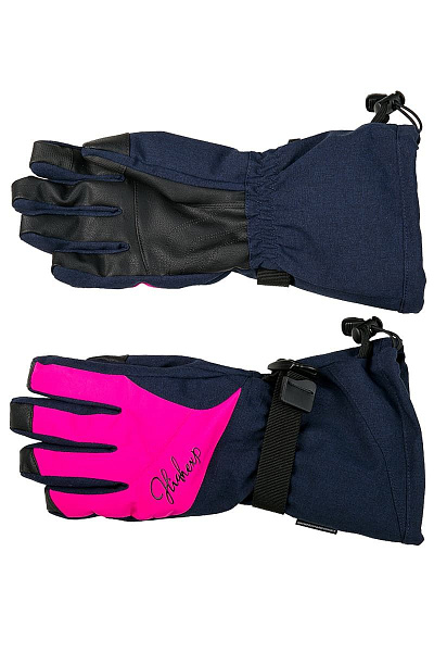 Перчатки High Experience Розовый, 6980230