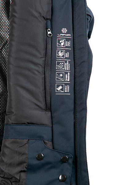 Женский горнолыжный Костюм Lafor Темно-синий, 767065K2