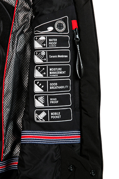 Мужская горнолыжная Куртка WHS Красный, 8783305