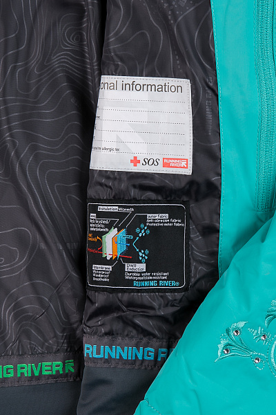 Женский горнолыжный Пуховик Running River Мятный, 827866