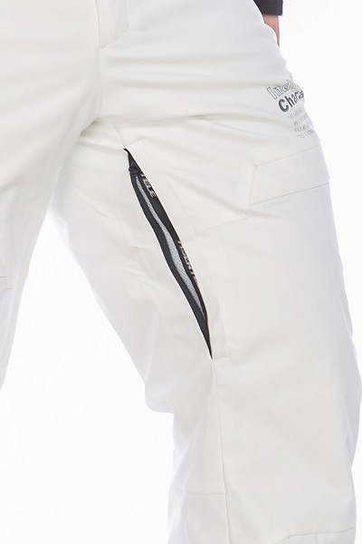 Штаны Tisentele Белый, 84768