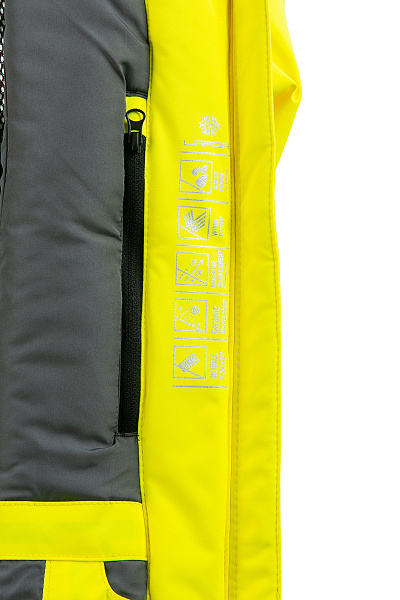Куртка Lafor Желтый, 767065