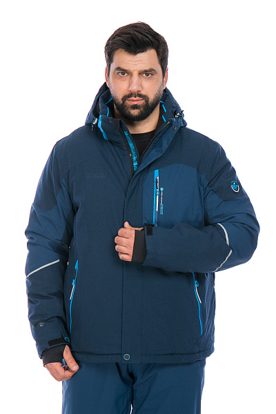 Мужская горнолыжная Куртка High Experience Синий, 6980352
