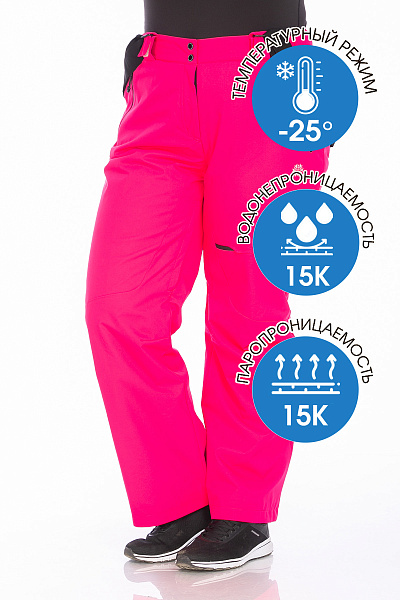 Женские горнолыжные Штаны Lafor Малиновый, 767034