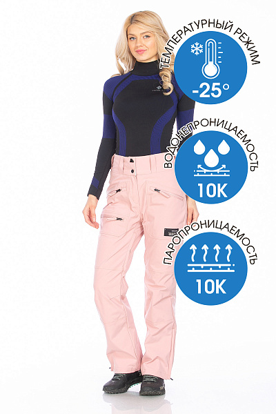 Штаны WHS Светло-розовый, 8783417