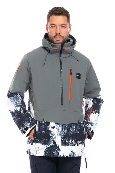 Мужской горнолыжный Анорак WHS Хаки, 8783352