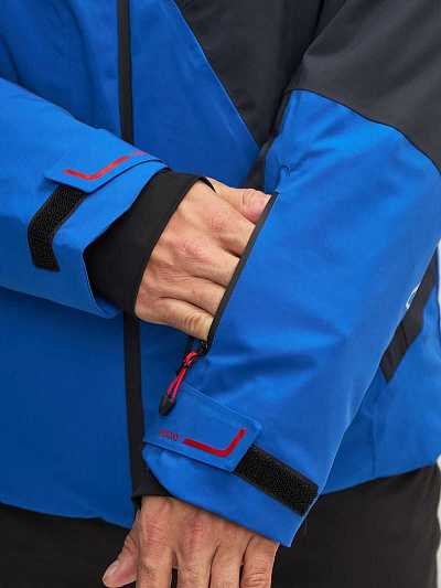 Куртка Winday Синий, 877817