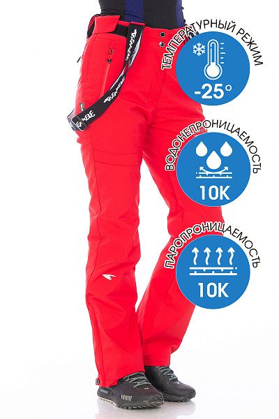 Штаны Tisentele Красный, 847616