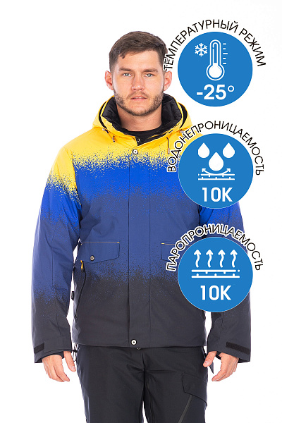 Куртка Tisentele Темно-синий, 847625